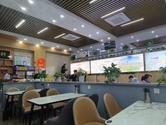 -三益轩(民生店)