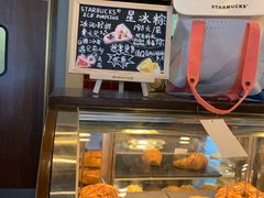 -星巴克(无锡百联奥特莱斯店)