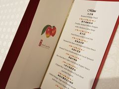 菜单-桃苑(华侨银行大厦店)