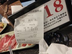 -盛江山自助料理(奥莱锦辉购物广场店)