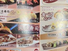 -一心创作料理屋(经开万达店)