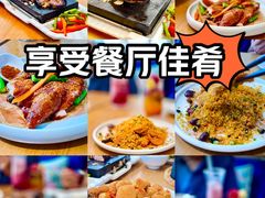 -花舍·新派粤菜·西餐·下午茶(亚运村·鸟巢店)