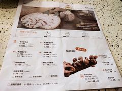 -椰子营·椰子鸡火锅(万象里店)