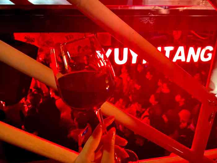 育音堂也是上海老牌的livehouse了这次终于有机会来挑了个周五其实也