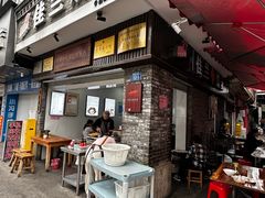 -佳兰烧麦(沙县府前中路店)