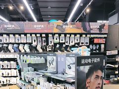 -迪卡侬(大英山店)