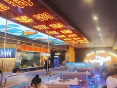 -渔香岛美蛙鱼头火锅店(威清路店)