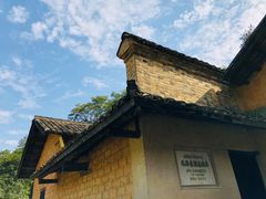 -韶山毛泽东同志故居