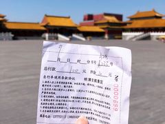 -横店影视城明清宫苑园区