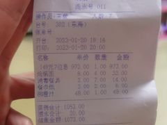 -福泉海码头(六里山店)