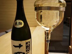 -鮨龍