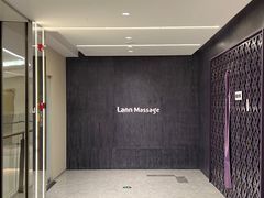 -LANN I 蘭 泰式古法按摩(徐家汇城开YOYO店)