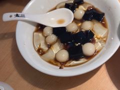 -太二酸菜鱼(福州泰禾店)