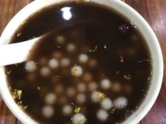 -随柳居·苏式小吃(建新巷店)