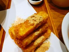 蛋酥软糍粑-太二酸菜鱼(金沙印象城店)