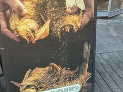 -郑红玉现卤串串(太古里店)