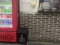 -复兴面王(河东路起源店)