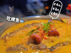 -探鱼·鲜青椒爽麻烤鱼(广州花都来又来店)