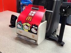 -麦当劳(无锡永乐店)