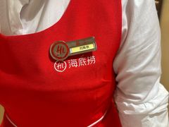 -海底捞火锅(吾悦广场店)