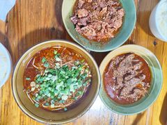 -高记什邡肖麻辣(成都店)