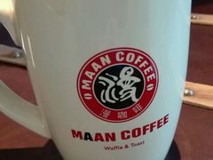 -漫咖啡 (CCPAPK创意港店)