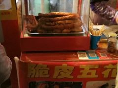 -脆皮五花肉(建东街旗舰店)