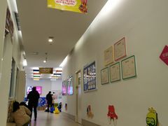 -积木宝贝科学早教(sm广场店)