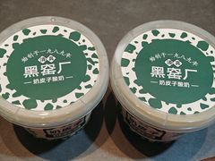 -黑窑厂糖油饼烤鸭·清真菜(黑窑厂街店)