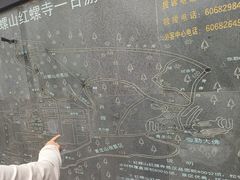 -红螺寺