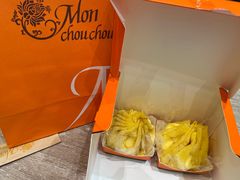 -檬舒舒MonChouChou(久光百货店)