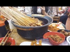 -冒椒火辣(太古里店)