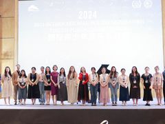 -上海浦东星河湾酒店