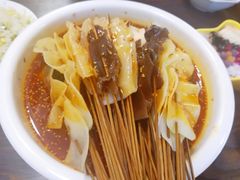 -小豆海棠(嘉兴路店)