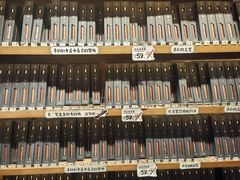 -三生有信(豫园商城店)