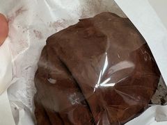 -OUR Bakery(三里屯太古里店)