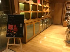 -大堂吧·深圳益田威斯汀酒店