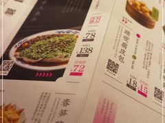-南京大牌档(龙湖长楹天街店)