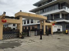 -九曲溪竹筏码头