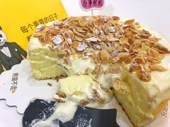 -熊猫不走蛋糕(东平店)