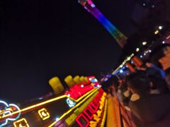 -珠江夜游广州塔·中大码头