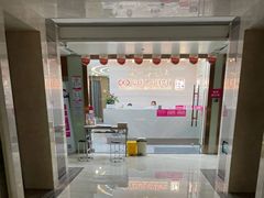 -希玛爱康健口腔(南山海岸城店)