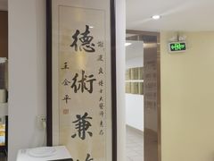 -深圳谢庆良中医诊所