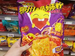 -AEON永旺(东方宝泰店)