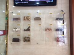 iphone_upload_pic-老枝花卤(玉林店)