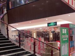 -特味村大酒店(南三环店)