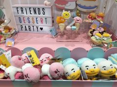 -KAKAO FRIENDS(弘大店)