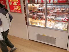 -味多美蛋糕(双安店)