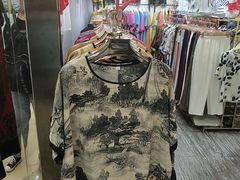 -百荣世贸商城