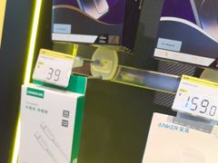-爱回收(汇宝广场店)